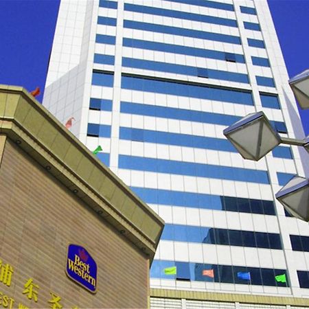 Howard Johnson Wyndham Leonora Plzaz Shanghai Exterior photo