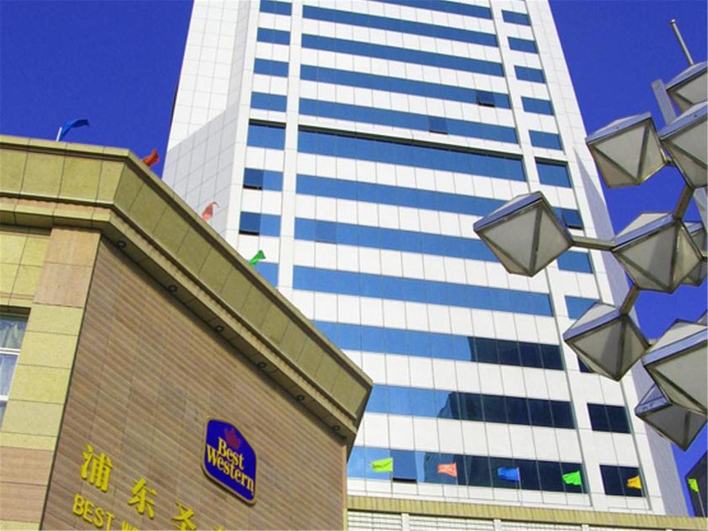 Howard Johnson Wyndham Leonora Plzaz Shanghai Exterior photo