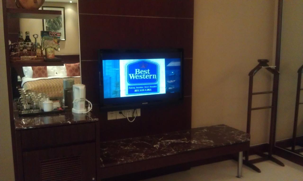 Howard Johnson Wyndham Leonora Plzaz Shanghai Exterior photo